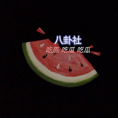 亚洲中文字幕在线观看 亚洲中文字幕在线观看