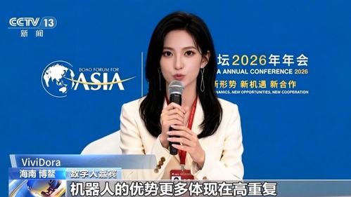 亚洲伦理首页,探寻东方智慧与道德传承